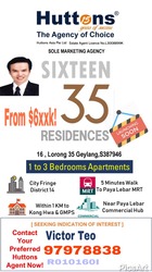 Lorong 35 Geylang (D14), Apartment #170601892